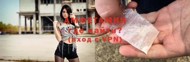 наркота  Калининец  Amphetamine 98% 