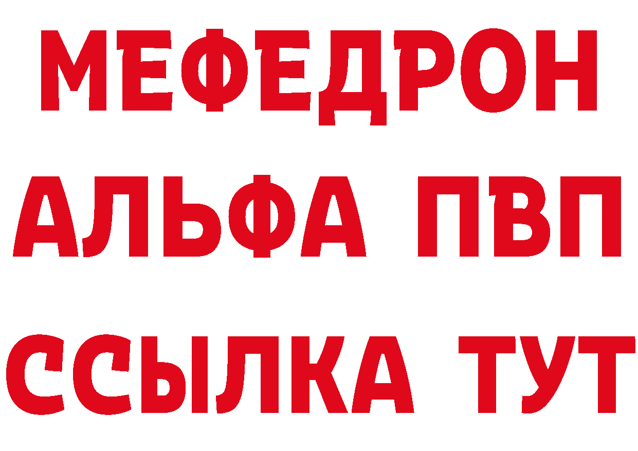 БУТИРАТ оксана ТОР маркетплейс mega Калининец